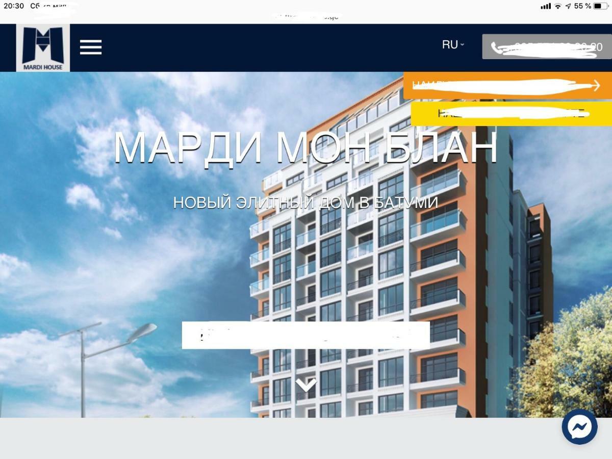 Nano'S Exclusive Fashionable Apartment Batumi Luaran gambar